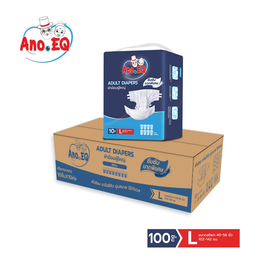 ผ้าอ้อมผู้ใหญ่ แบบเทป ANO EQ ซึมซับมากพิเศษ 800CC ไซส์ L (ยกลังสุดคุ้ม 100 ชิ้น)_0